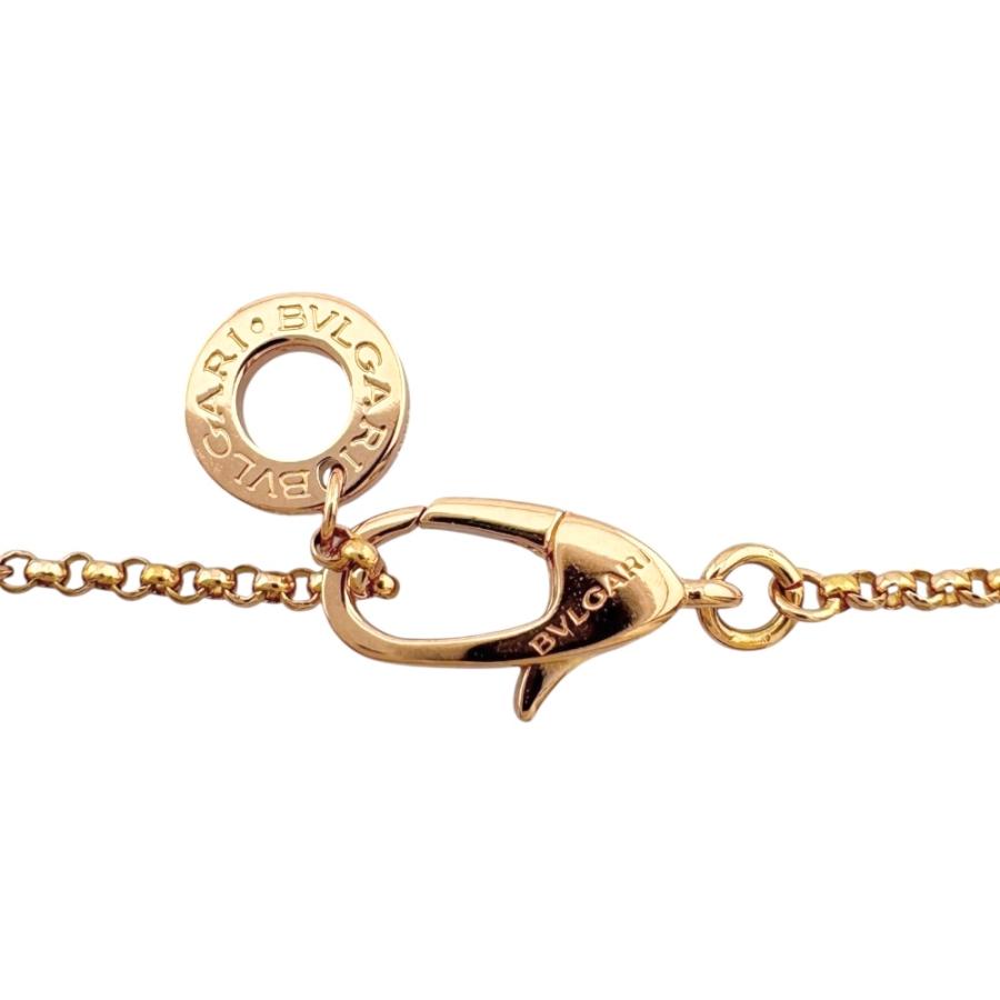 BVLGARI（ブルガリ） ブルガリブルガリ ブレスレット 18金 K18ピンク