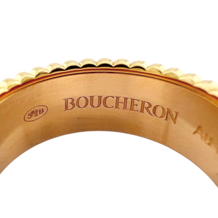 BOUCHERON（ブシュロン） キャトルクラシック リング 指輪 10号 18金