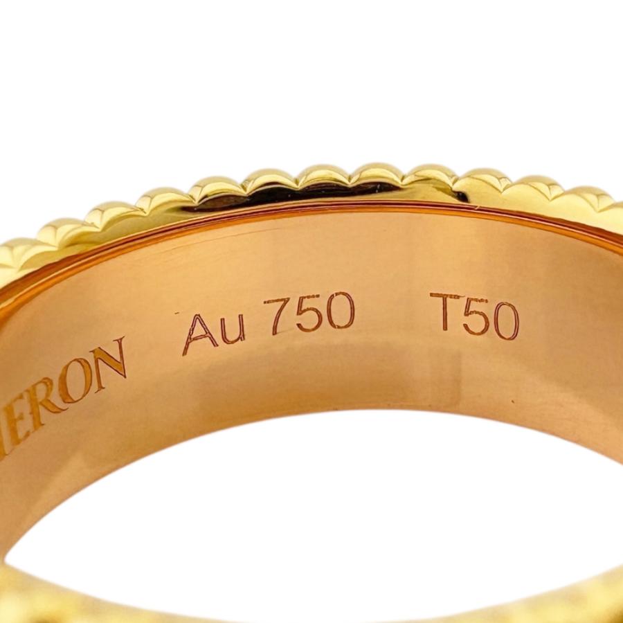 BOUCHERON（ブシュロン） キャトルクラシック リング 指輪 10号 18金