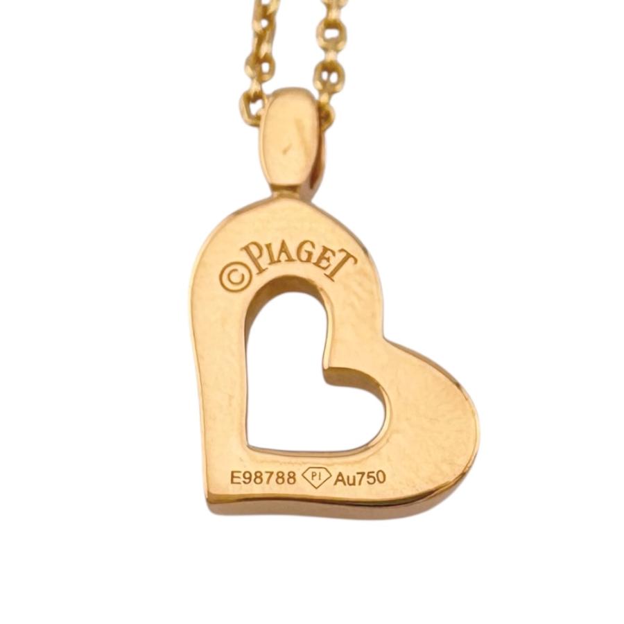 PIAGET ピアジェ ライムライト ネックレス 18金 K18ピンクゴールド  