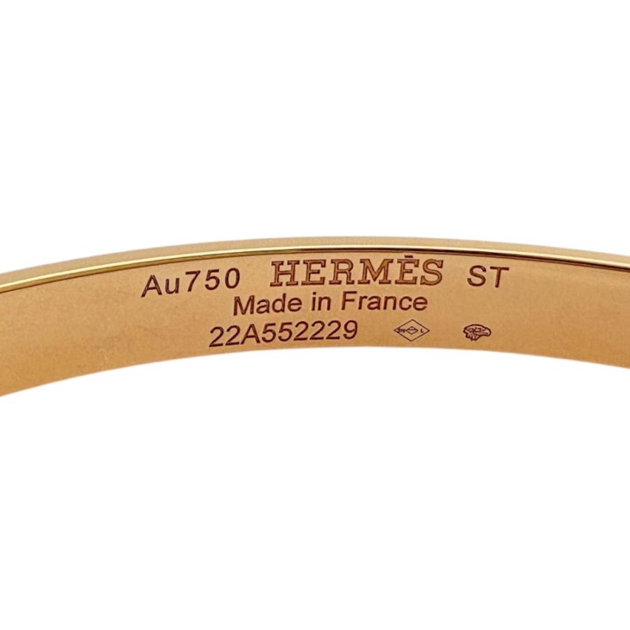 未使用　HERMÈS ピンクゴールド・ベージュ バングル 未使用 HERMÈS ピンクゴールド・ベージュ バングル HERMES エルメス