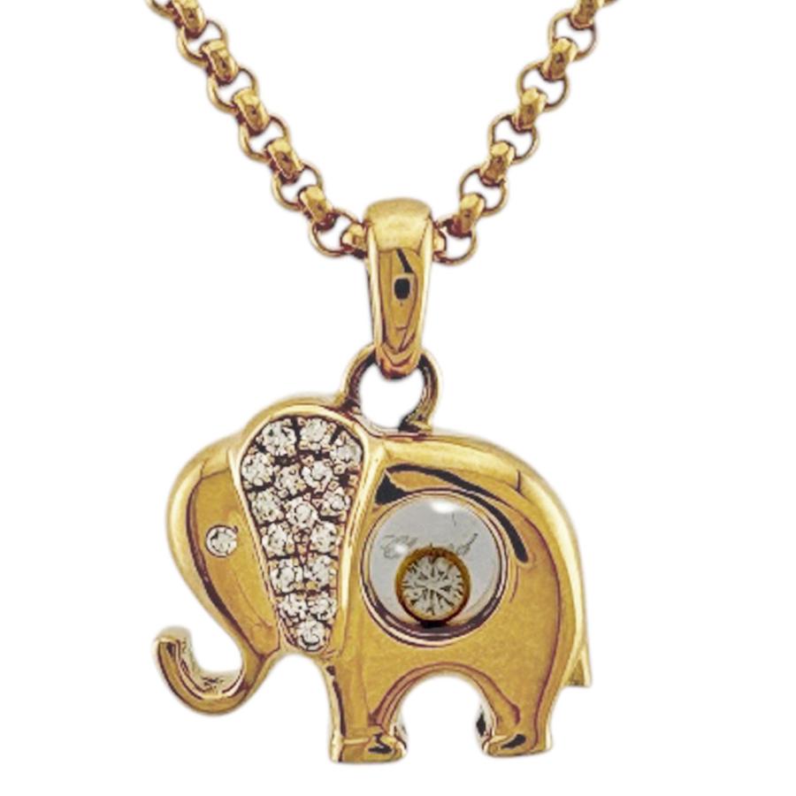 Chopard（ショパール） ハッピーダイヤモンド エレファント ネックレス