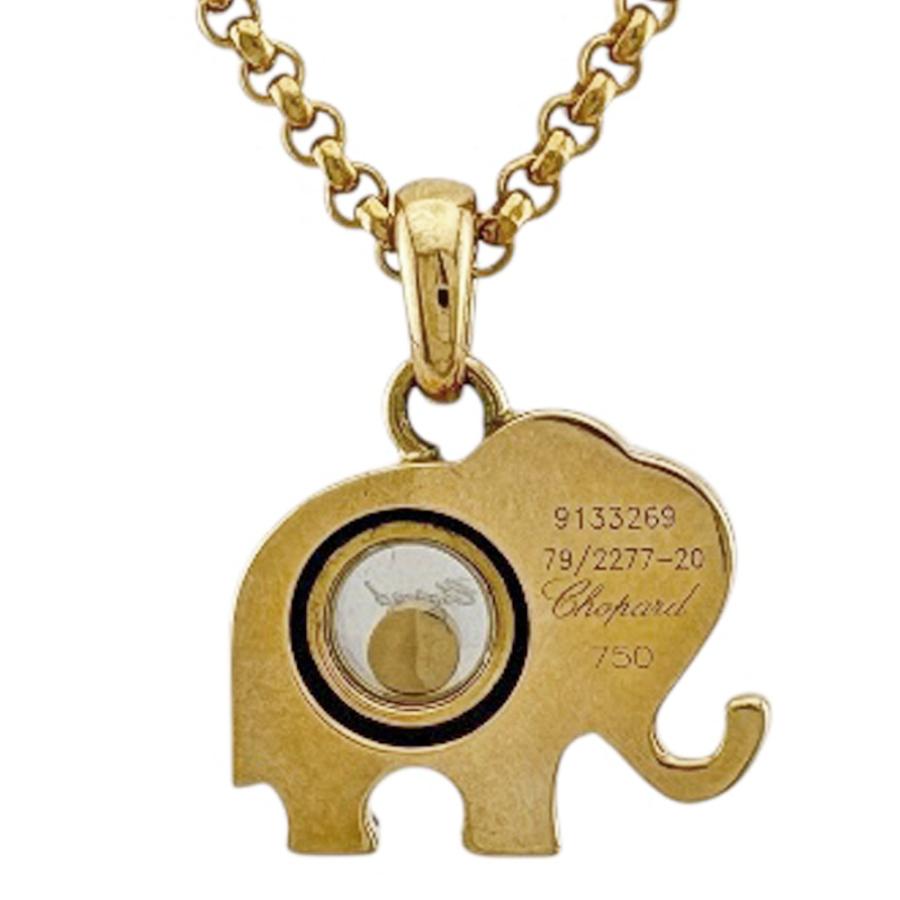 Chopard（ショパール） ハッピーダイヤモンド エレファント ネックレス