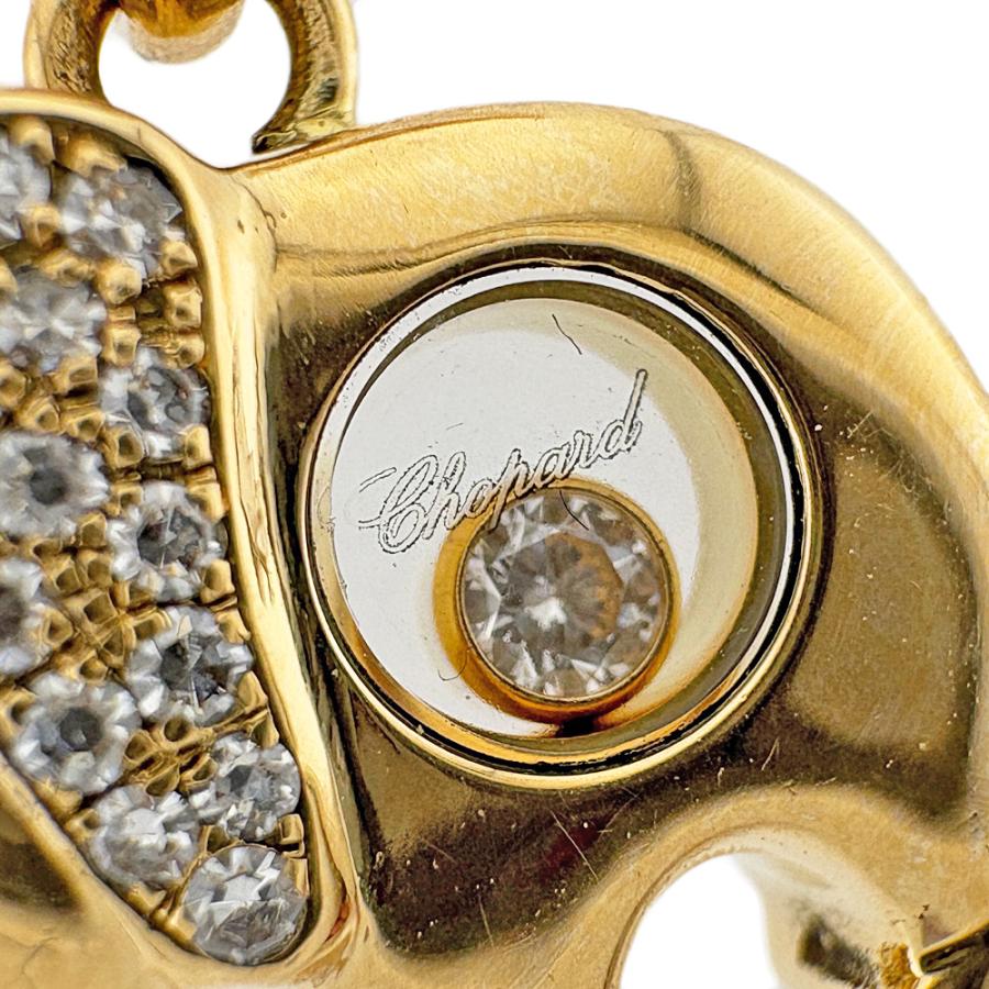 Chopard（ショパール） ハッピーダイヤモンド エレファント ネックレス