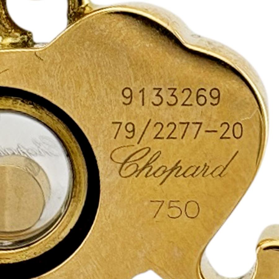 Chopard（ショパール） ハッピーダイヤモンド エレファント ネックレス