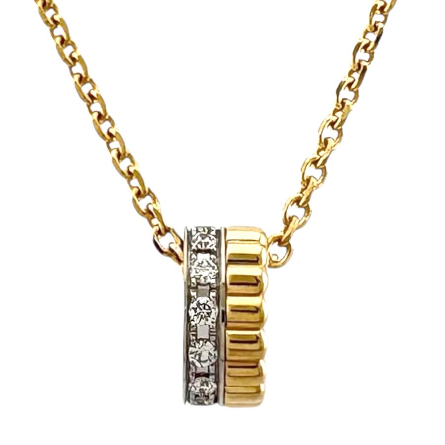 BOUCHERON（ブシュロン） キャトル ラディアント ダイヤモンド ミニ