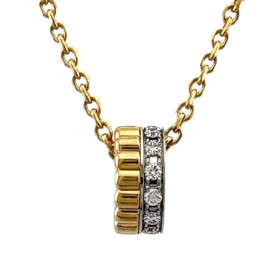 BOUCHERON（ブシュロン） キャトル ラディアント ダイヤモンド ミニ 