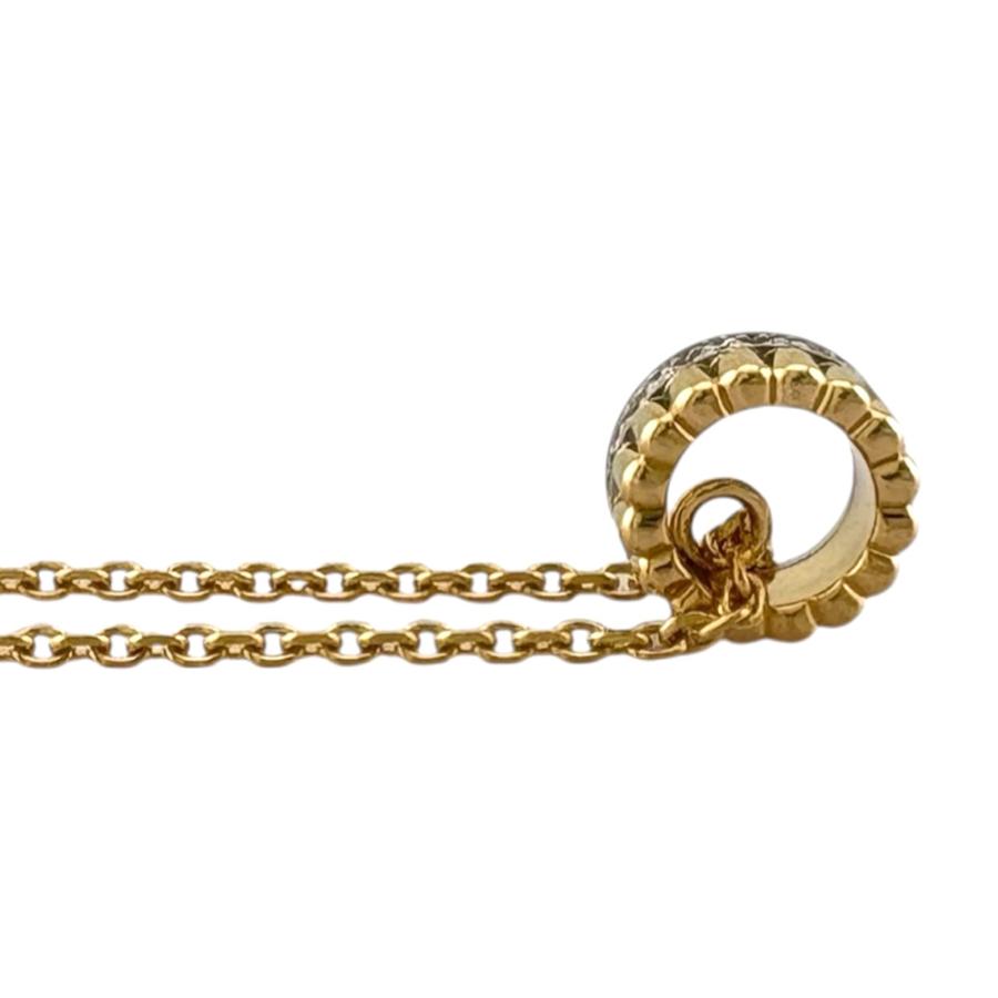 BOUCHERON（ブシュロン） キャトル ラディアント ダイヤモンド ミニ