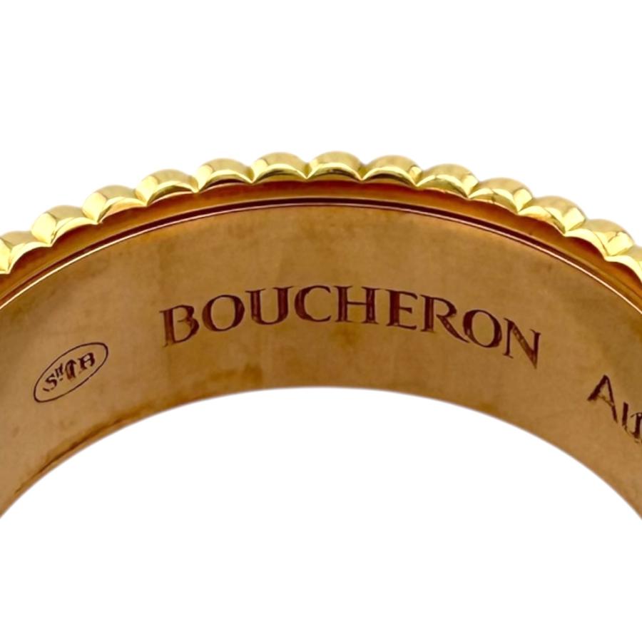 BOUCHERON（ブシュロン） キャトルクラシック リング 指輪 9.5号 18金