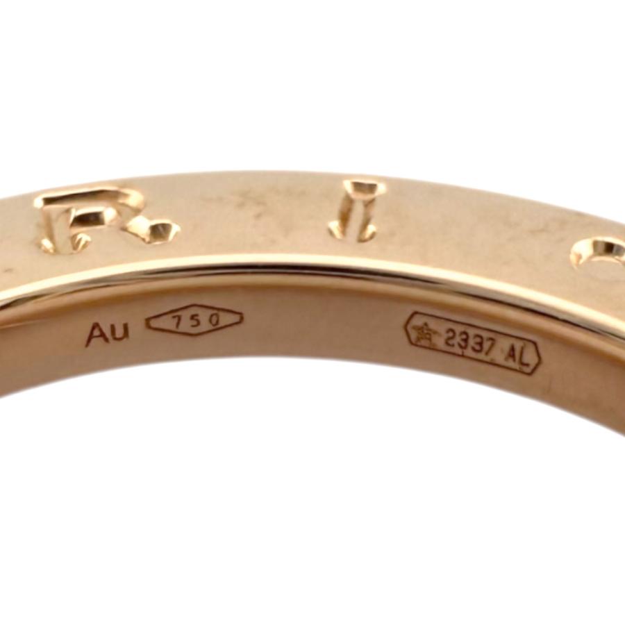 BVLGARI（ブルガリ） B-zero.1 ビーゼロワン 4バンド ホワイト