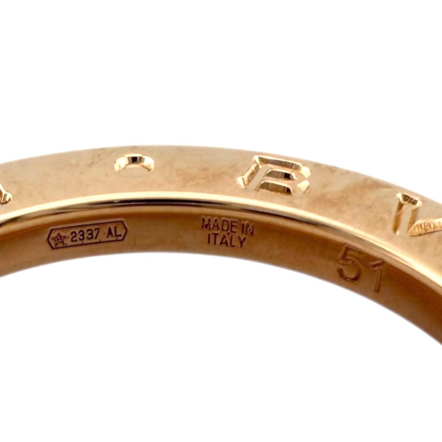 BVLGARI（ブルガリ） B-zero.1 ビーゼロワン 4バンド ホワイト