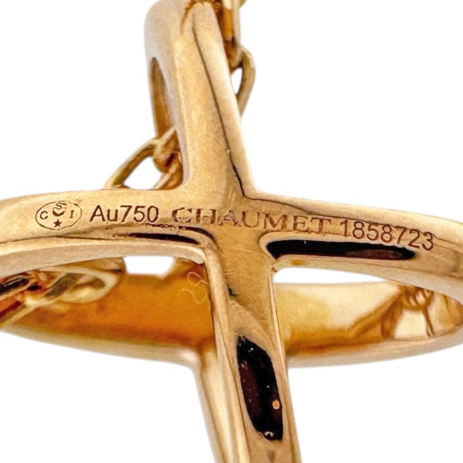 CHAUMET（ショーメ） ジュドゥリアン ネックレス 18金 K18ピンク