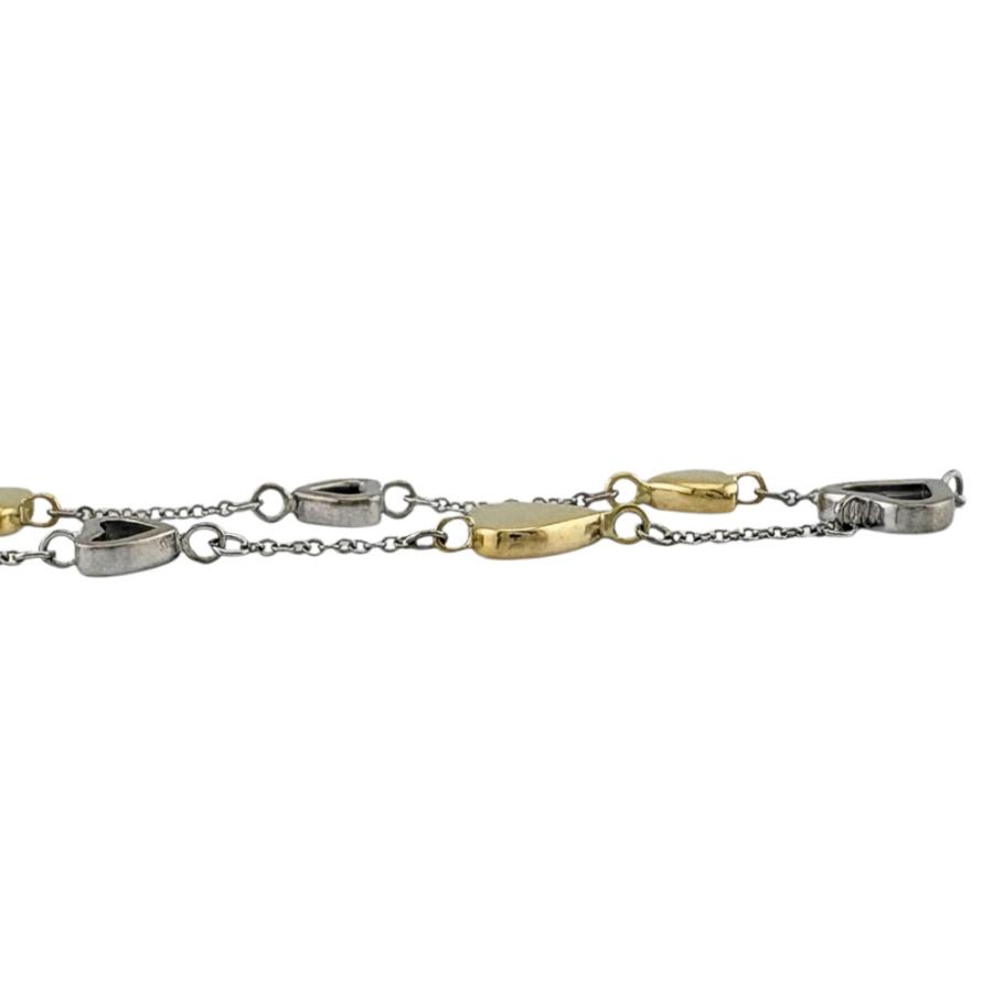 酒。k18 ティファニー　数珠ブレスレット TIFFANY&Co.（ティファニー） ブレスレット 18金 K18ホワイトゴールド
