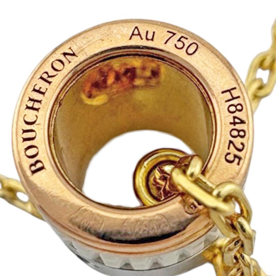 BOUCHERON（ブシュロン） キャトルホワイト ネックレス 18金 K18