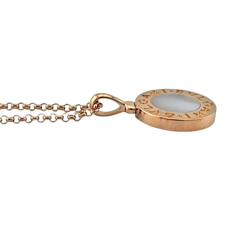 BVLGARI（ブルガリ） ブルガリブルガリ ネックレス 18金 K18ピンク 