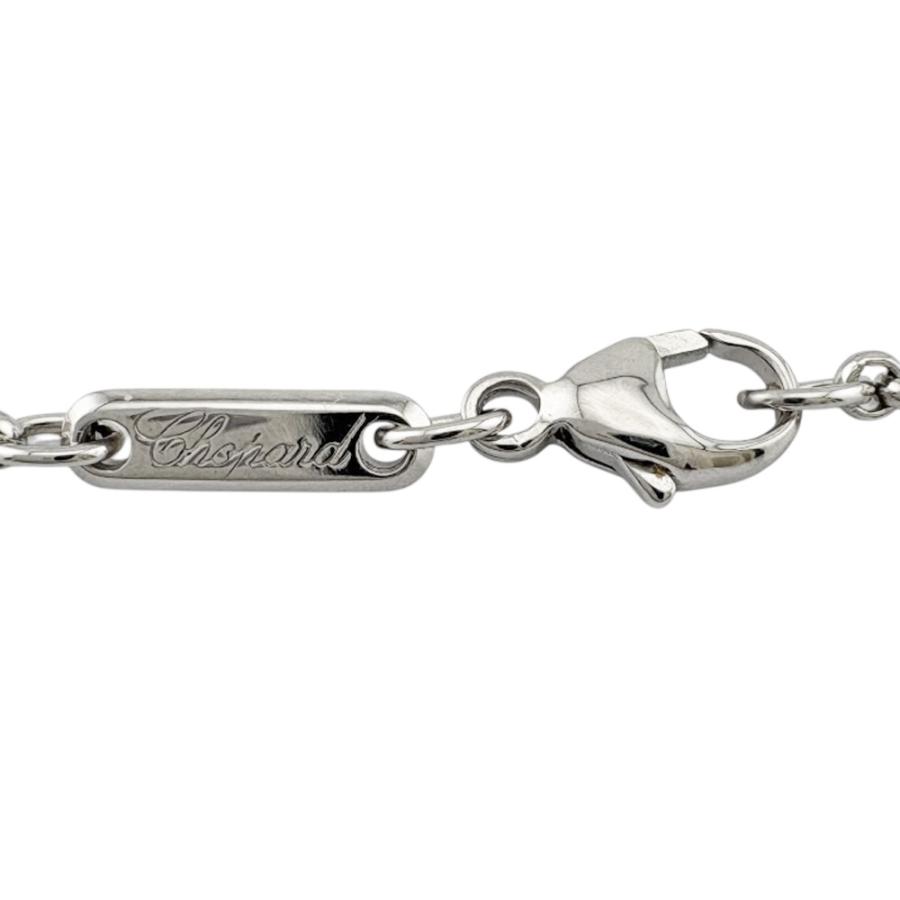 Chopard（ショパール） ハッピーダイヤモンド ネックレス 18金 K18 