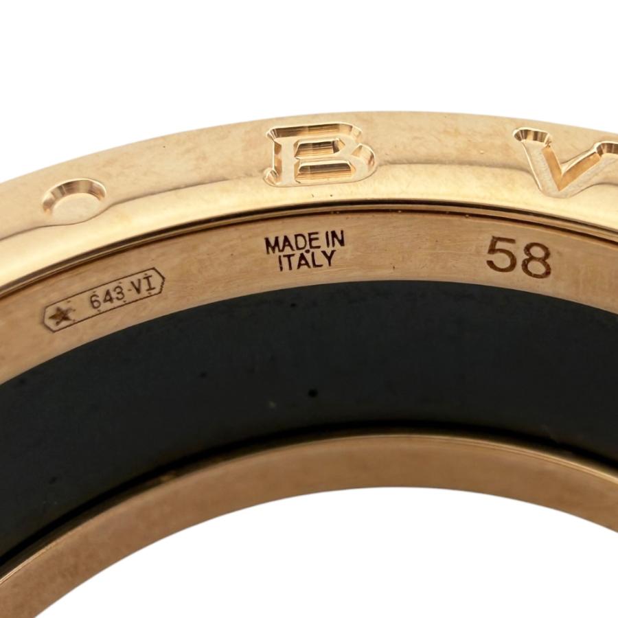 BVLGARI（ブルガリ） B-zero.1 ビーゼロワン 2バンド リング 指輪 17.5
