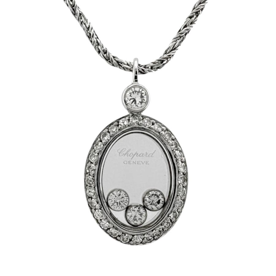 Chopard（ショパール） ハッピーダイヤモンド ネックレス 18金 K18 