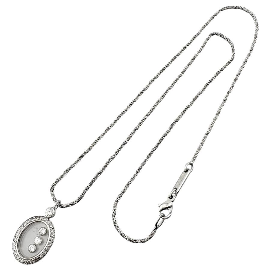 Chopard（ショパール） ハッピーダイヤモンド ネックレス 18金 K18 