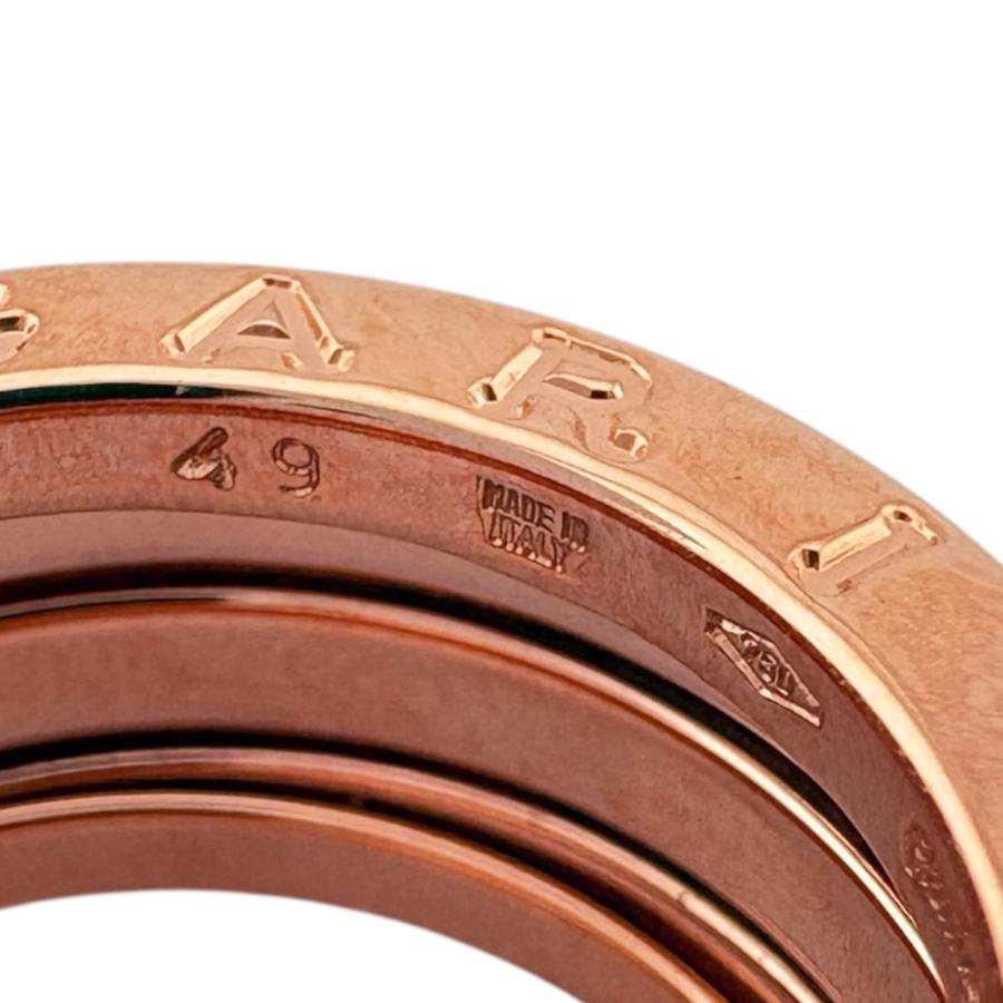 BVLGARI（ブルガリ） ビーゼロワン 3バンドリング リング 指輪 8.5号 