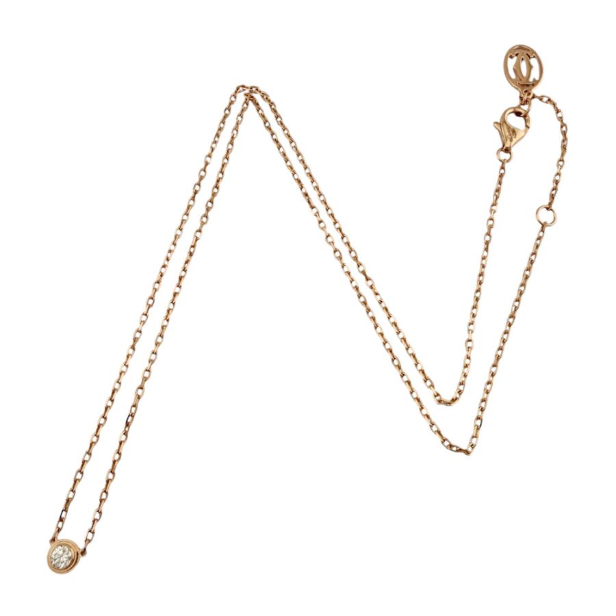 Cartier（カルティエ） ダムール ディアマンレジェ 約0.09ct