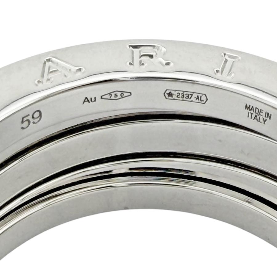 BVLGARI（ブルガリ） ビーゼロワン3バンド リング 指輪 18号 18金 K18