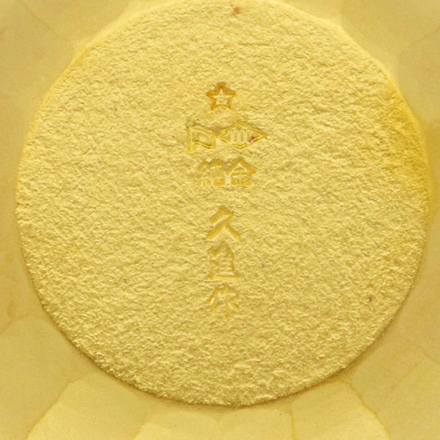 酒器セット とっくり 徳利 盃 おちょこ お猪口 純金製 金器 還暦 退職