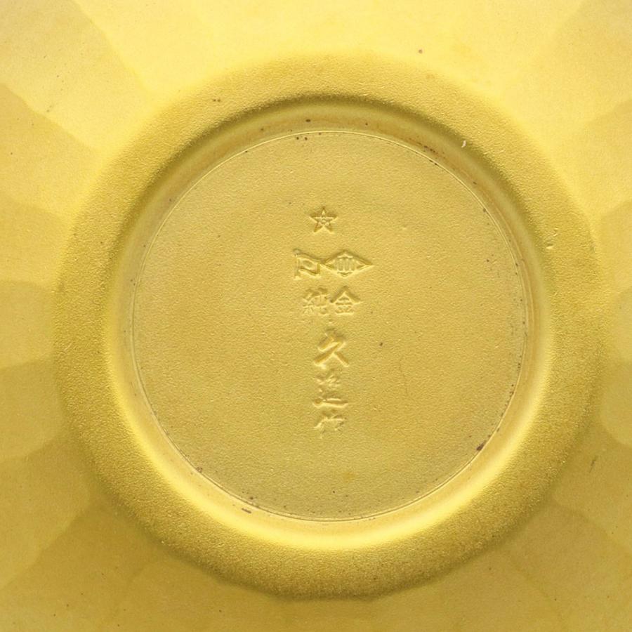 酒器セット とっくり 徳利 盃 おちょこ お猪口 純金製 金器 還暦 退職