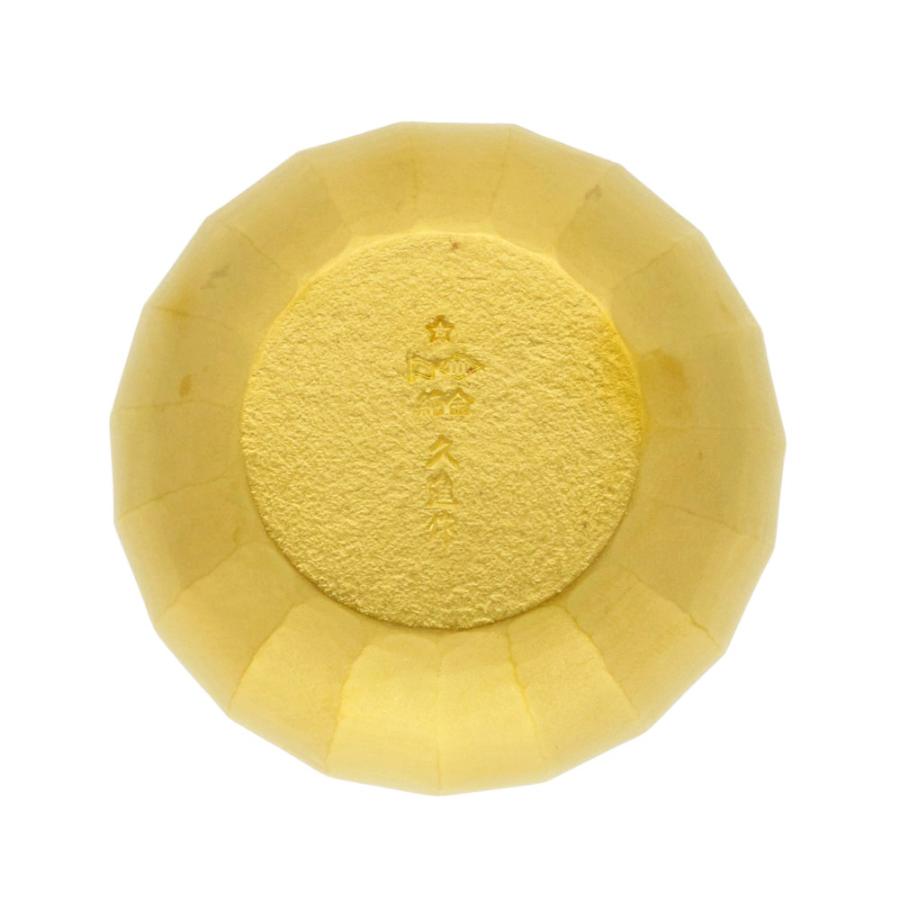 酒器セット とっくり 徳利 盃 おちょこ お猪口 純金製 金器 還暦 退職