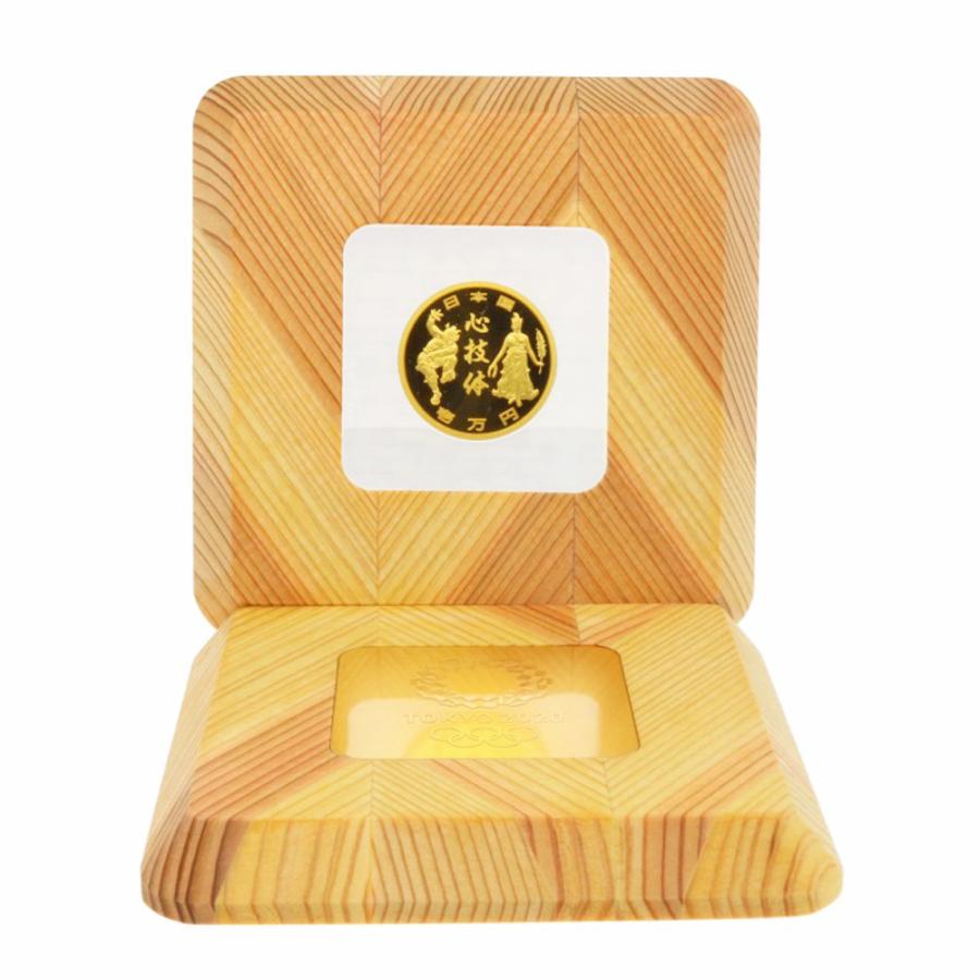 東京2020オリンピック競技大会記念一万円金貨幣プルーフ貨幣セット 東京2020オリンピック競技大会記念 一万円金貨幣プルーフ貨幣セット