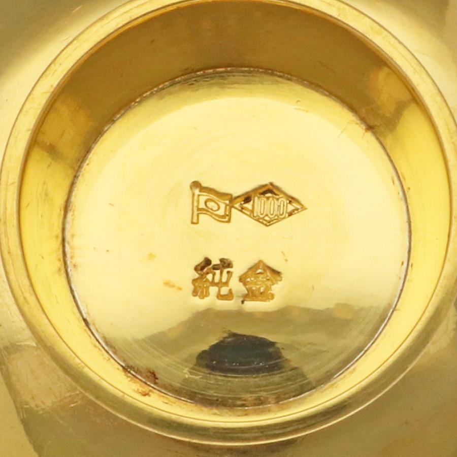 盃 酒器 置物 純金製 金器 還暦 退職 お祝い 誕生日 記念日 金工芸品
