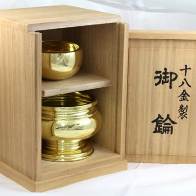 K18 おりん・香呂セット 仏具 仏鈴 線香立て 香炉 浩光作 18金 計約