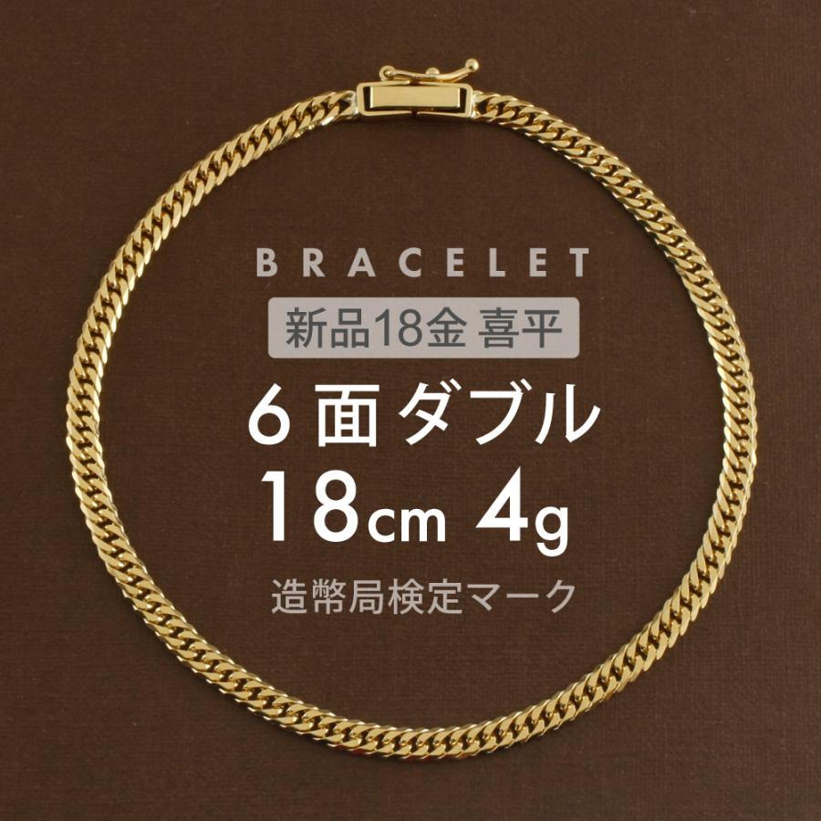 khi18k6dcw1804