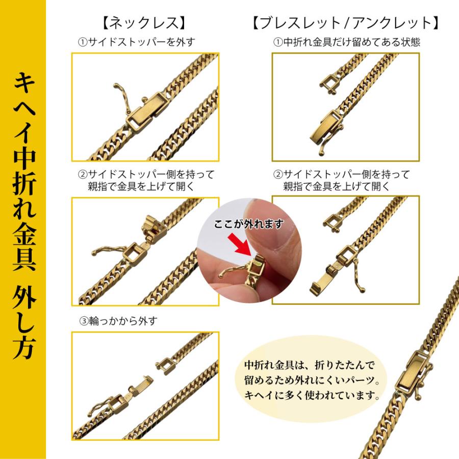 喜平 ネックレス 約10g 6面ダブル 6DCW 60cm 留め具中折れ式 18金 K18