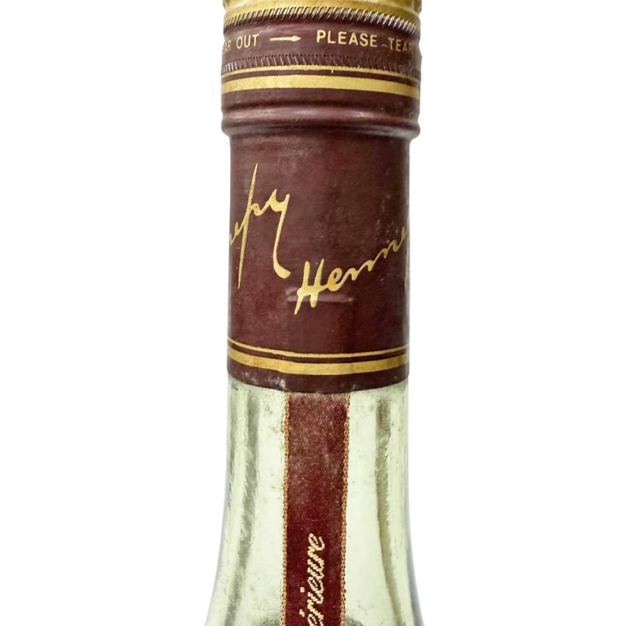 Hennessy ヘネシー　キュベ　スペリオール　古酒 ヘネシー Hennessy キュベ スペリオール コニャック 古酒 未開栓