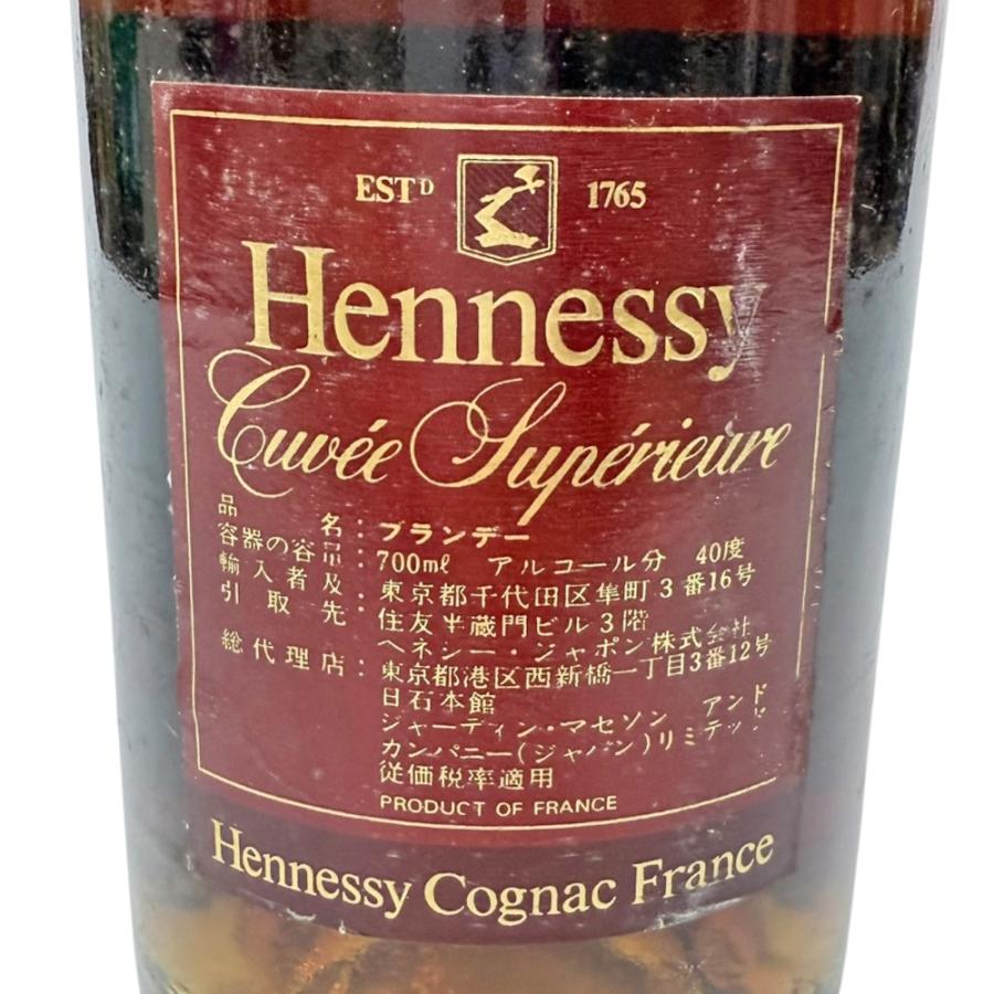 Hennessy ヘネシー　キュベ　スペリオール　古酒 ヘネシー キュヴェ スペリオール Hennessy Cuvee Superieure COGN