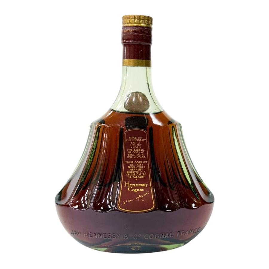 新品未開栓】HennessyPARADIS ヘネシーパラティー2本セット ヘネシー