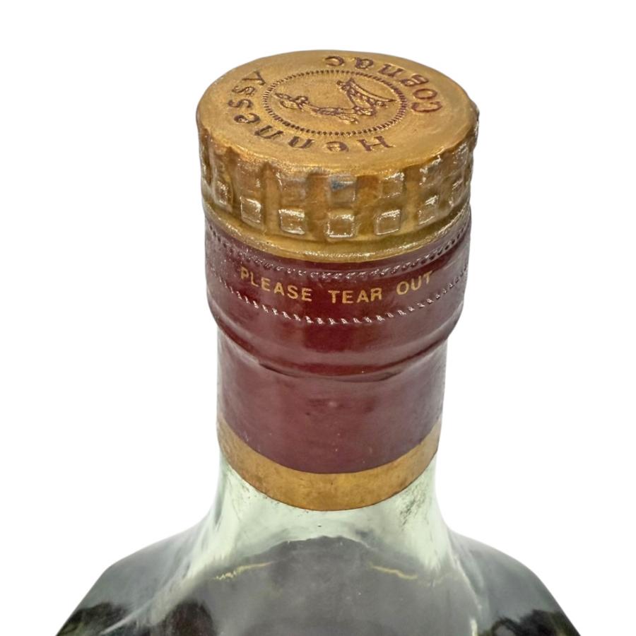 ヘネシー Hennessy パラダイス コニャック 未開栓 ブランデー ユニ