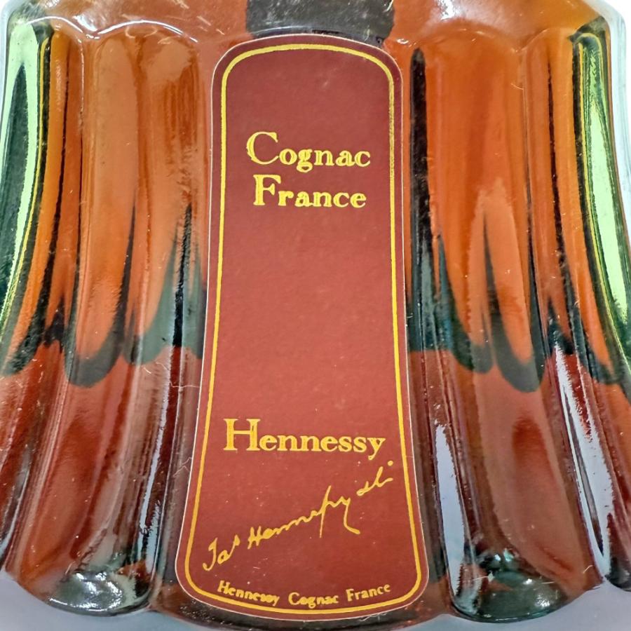 ヘネシー Hennessy パラダイス コニャック 未開栓 ブランデー ユニ