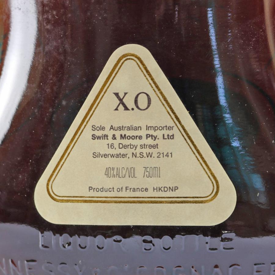 ヘネシー Hennessy XO 金キャップ コニャック 未開栓 ブランデー ユニ 