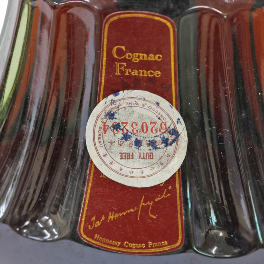 ヘネシー Hennessy パラダイス コニャック 未開栓 ブランデー ユニ