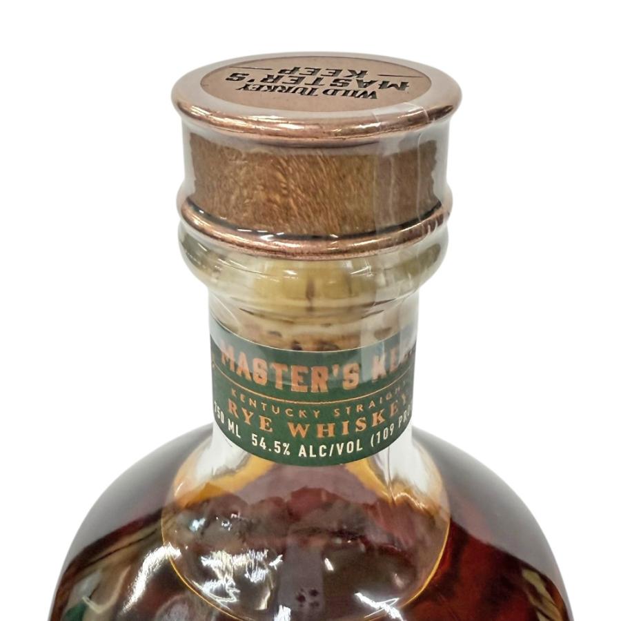 ワイルドターキーWILD TURKEY マスターズ キープ コーナー ストーン