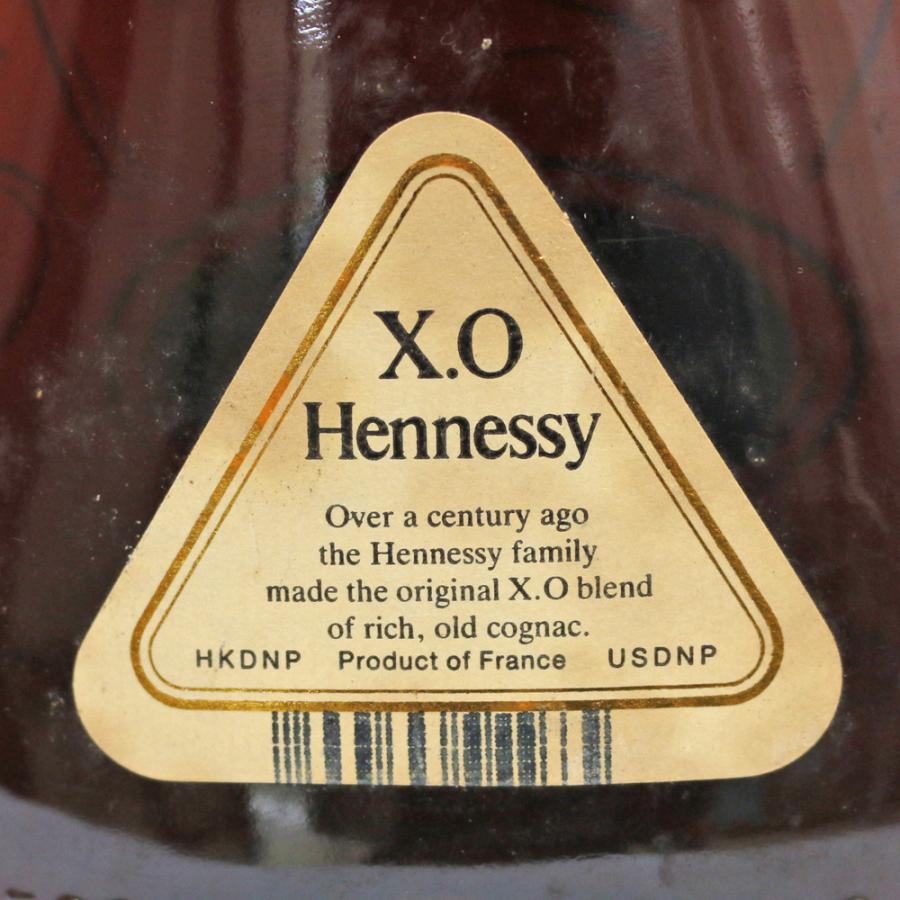 Hennessy ヘネシーXO ヘネシー 箱付き 金 キャップ 未使用 Hennessy /ヘネシー X.O COGNAC 金キャップ 350ml 古酒 箱あり