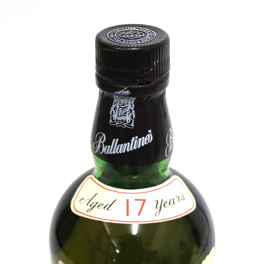 バランタイン Ballantines 17年 ベリーオールド 旧ラベル スコッチ
