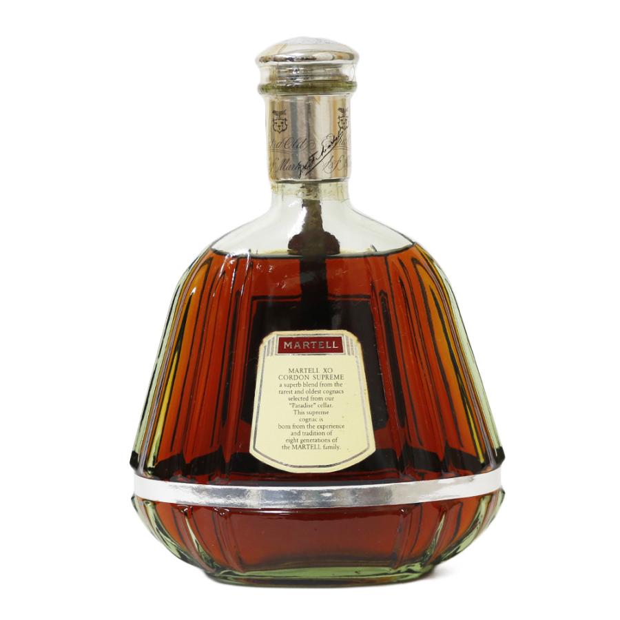 【未開栓】箱付きマーテル XO エクストラオールド コニャック 1円スタート 未開栓 MARTELL マーテル XO スプリーム クリア