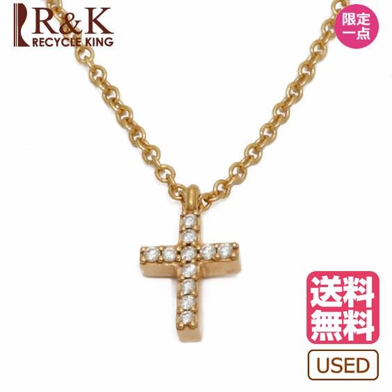 日付付き 熟読する 織機 ティファニー 18 金 ネックレス Markhamnewsofftheblock Org