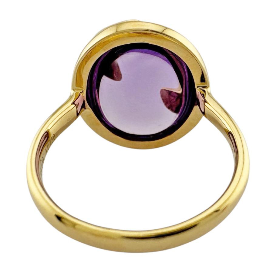 リング 指輪 12号 18金 K18イエローゴールド アメジスト レディース  