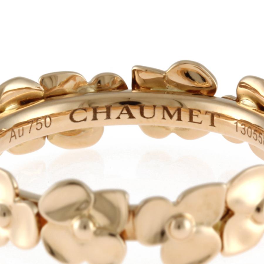 CHAUMET（ショーメ） Chaumet K18PG リング 指輪 16号 #57
