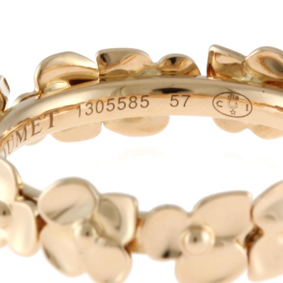 CHAUMET（ショーメ） Chaumet K18PG リング 指輪 16号 #57