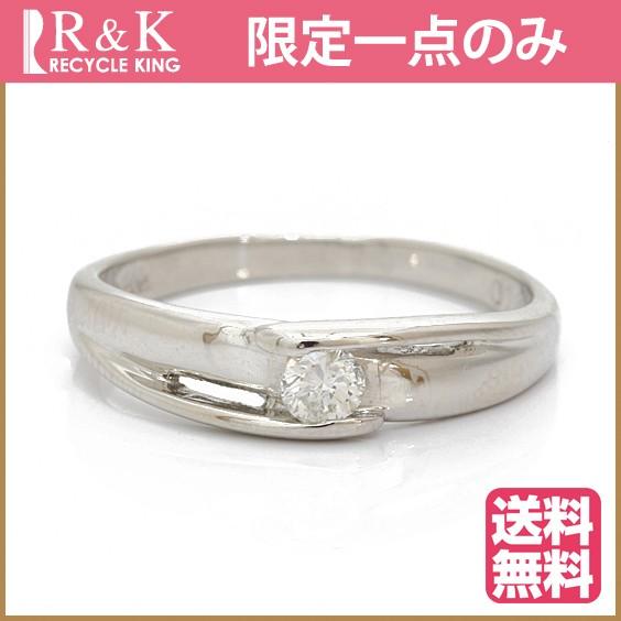 リング 指輪 レディース プラチナ Pt900 ダイヤモンド D0 10 8号 アクセサリー 中古 Ring 価格見直し Ref99054854 R Kリサイクルキングyahoo 店 通販 Yahoo ショッピング